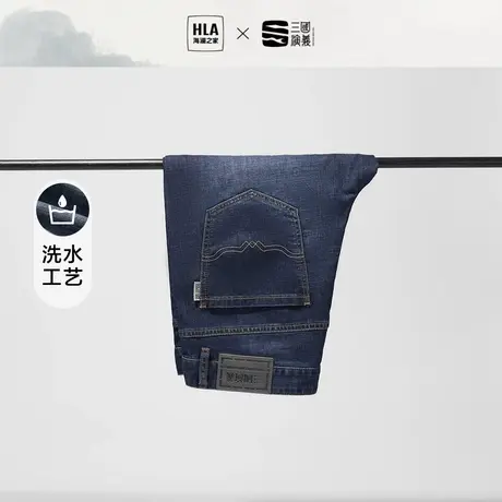 HLA/海澜之家三国演义牛仔中裤23春夏新五袋款直筒猫须轻薄短裤男图片