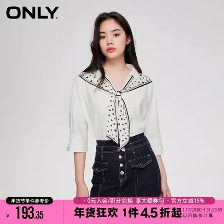 ONLY2023冬季新款时尚百搭舒适休闲学院风翻领衬衫女|123205060商品大图