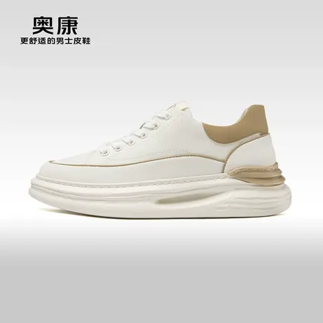 奥康男鞋2023秋季新款时尚厚底休闲鞋男舒适减震百搭运动鞋耐磨商品大图