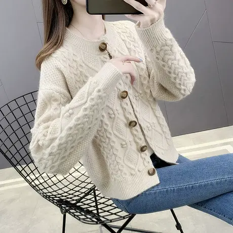 女士毛衣外套秋装2023年新款初秋洋气短款针织开衫春秋装上衣爆款商品大图