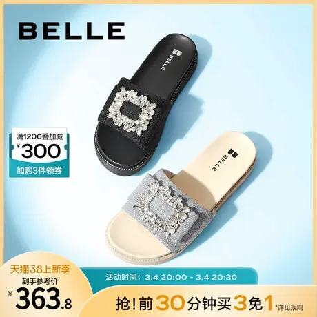 百丽水钻方扣外穿凉拖女夏季凉鞋商场女鞋休闲沙滩拖鞋X9H2DBT2商品大图