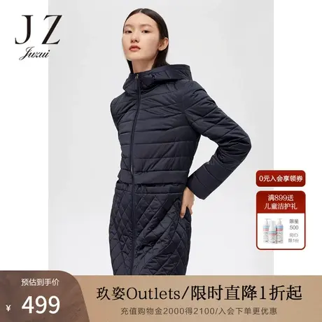 JZ玖姿奥莱春秋新款丈青色中长款连帽修身休闲女保暖棉服商品大图