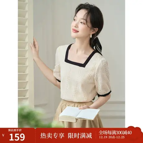 茵曼减龄衬衣2023夏女装新款撞色方领露锁骨泡泡袖短袖蕾丝上衣商品大图