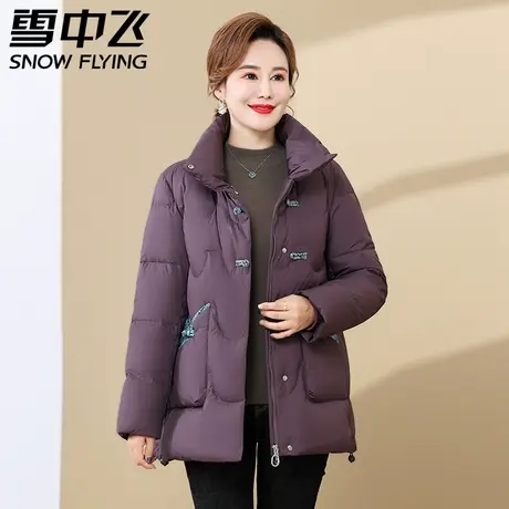 xj雪中飞2023秋冬新款中老年短款刺绣羽绒服保暖百搭外套潮图片