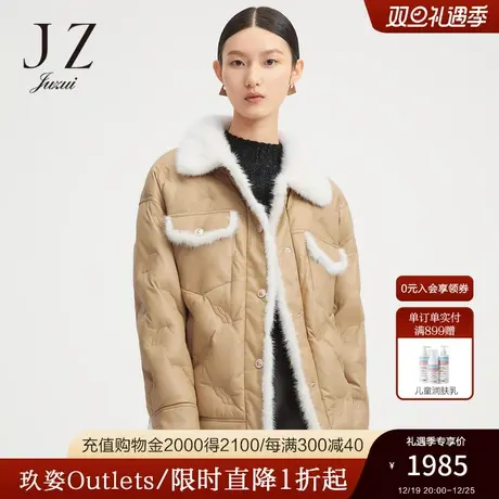 【断码秒】玖姿官方奥莱真皮水貂毛领防风保暖女羽绒服冬季新款商品大图