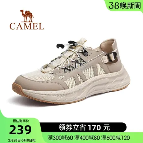 骆驼男鞋夏季新款时尚轻便男网鞋透气舒适厚底户外休闲运动鞋商品大图