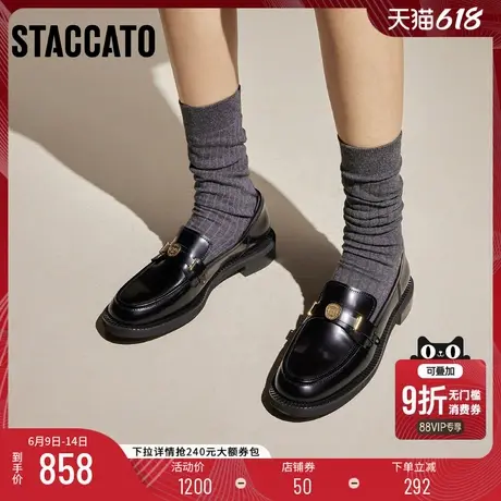 思加图2025新款许愿币英伦风乐福鞋小皮鞋粗跟单鞋女EOQ15AA5商品大图