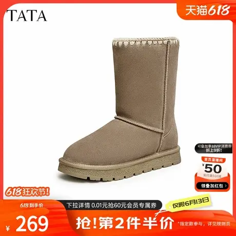 Tata他她冬季保暖雪地靴女靴户外防水加绒短靴棉鞋中筒靴WDX14DS3商品大图