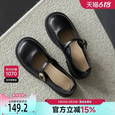 戈美其气质玛丽珍女鞋平底单鞋2025春季新款百搭法式气质小皮鞋女商品大图