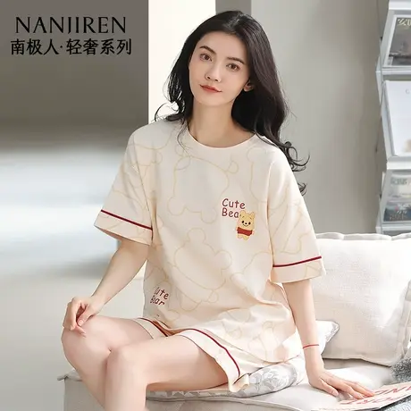 南极人纯棉睡衣女2025夏季新款短袖短裤薄款可外穿女士家居服套装商品大图