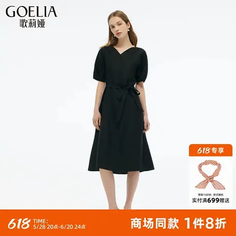 【非遗香云纱】歌莉娅真丝连衣裙女夏2025新款高端桑蚕丝小黑裙子图片