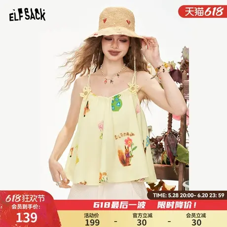 妖精的口袋印花绝美吊带背心女2025年夏季新款度假风甜美无袖上衣商品大图
