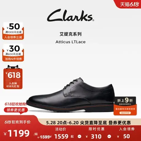 Clarks其乐艾提克系列春秋季男款英伦经典德比鞋休闲皮鞋结婚鞋图片
