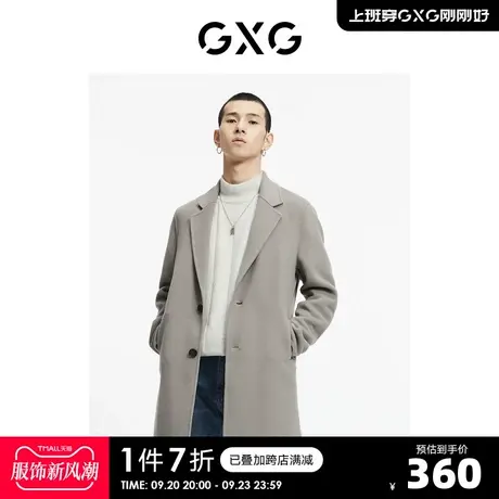 GXG奥莱 【生活系列】冬季新品商场同款重塑系列驼色长款大衣图片