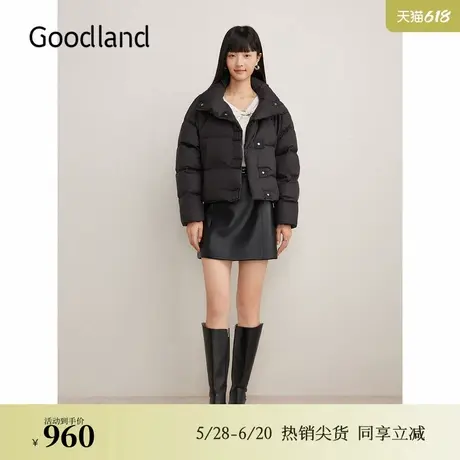Goodland美地2024冬季新款厚实面包服高克重立领短羽绒服商品大图