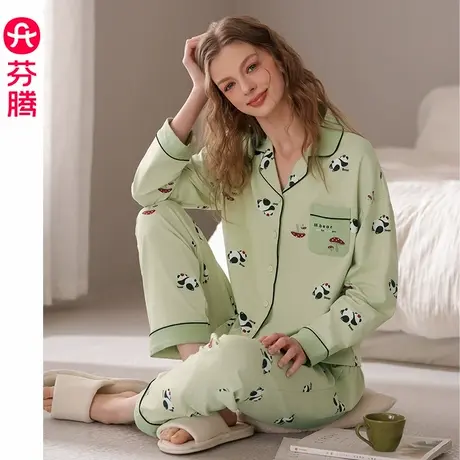 芬腾睡衣女春秋款长袖开衫套装休闲加大码女款卡通全棉家居服商品大图