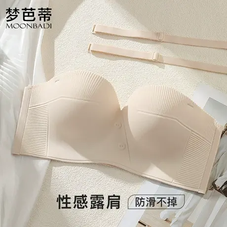 梦芭蒂防滑无肩带内衣女小胸聚拢文胸无痕凉感美背胸罩优颜如梦商品大图