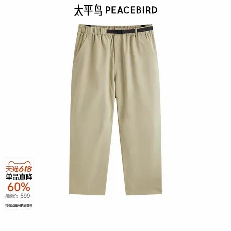 太平鸟男装户外机能休闲裤新款卡其色裤子B2GBE2234图片