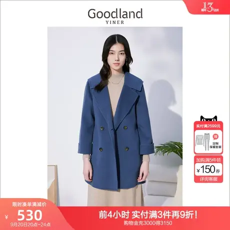 音儿美地女装2022冬新款双排扣海军领长袖纯羊毛双面呢外套商品大图
