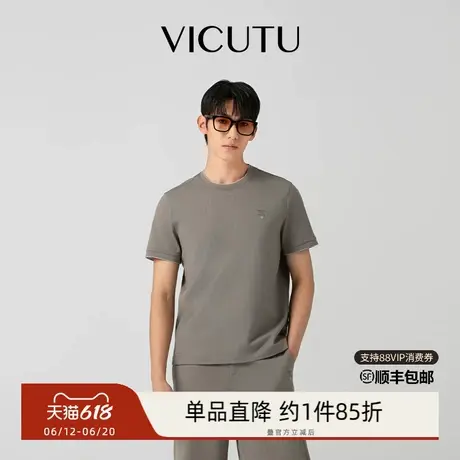 VICUTU/威可多短袖T恤衫男士清爽商务简约休闲通勤半袖T恤图片
