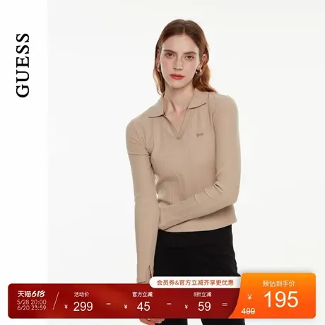 GUESS 女士美式polo气质修身正肩针织衫-W4PP71K2Q40商品大图