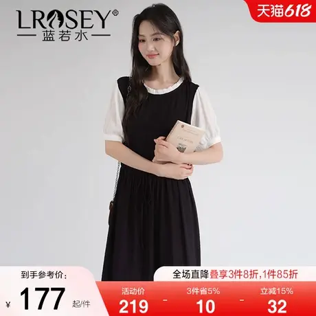 【假两件木耳领连衣裙】蓝若水大码2025夏装新款赫本风收腰小黑裙图片