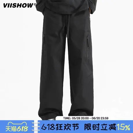 VIISHOW直筒休闲长裤子男生宽松阔腿冲锋青少年春秋季新款运动商品大图
