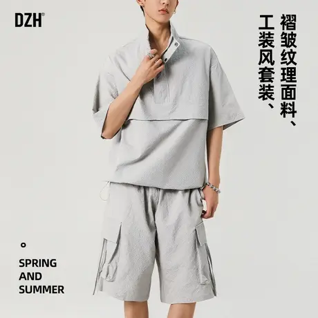 男士半拉链polo衫男短袖夏季薄款2025新款工装套装潮男一整套穿搭图片