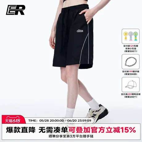 ER梭织反光条抽绳防晒裤潮牌户外潮流夏季宽松五分休闲短裤男商品大图