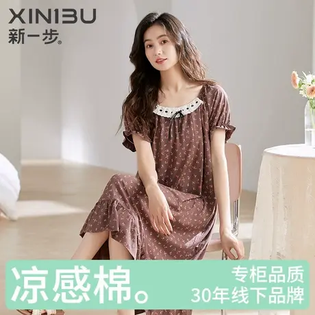 新一步莫代尔夏天凉感棉睡衣女薄款短袖高级感印花蕾丝睡裙家居服商品大图