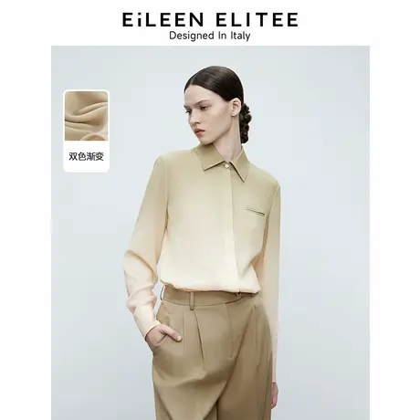 朗姿欧洲EiLEEN ELITEE翻领双色渐变衬衫2025年春季新款长袖上衣图片