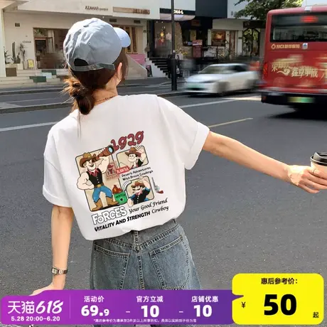 唐狮白色短袖女T恤夏装2025新款上衣女设计感小众甜美圆领体恤pc商品大图