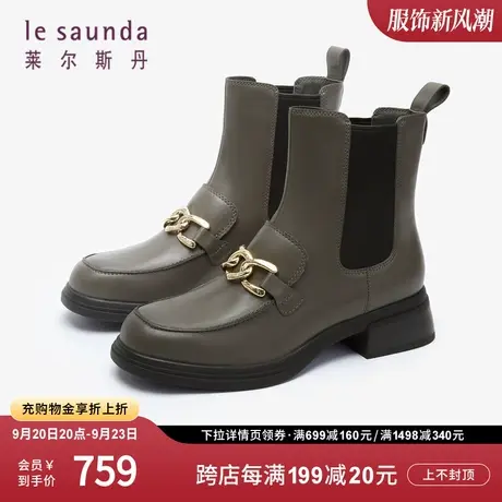 莱尔斯丹秋冬新款商场同款复古中粗跟套脚时尚短靴子女42513图片