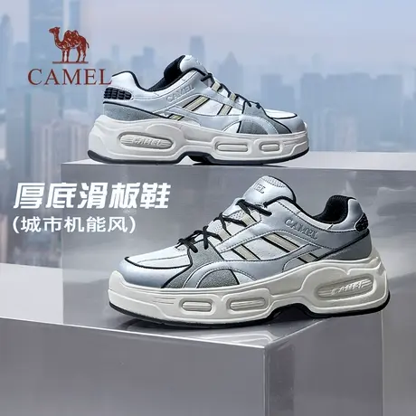 【玄机】骆驼2025春季新款增高厚底缓震止滑时尚百搭低帮滑板鞋男商品大图