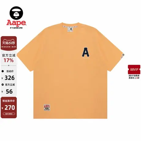 Aape旗舰店男装春夏字母猿人迷彩印花潮流休闲短袖T恤1585XXM图片