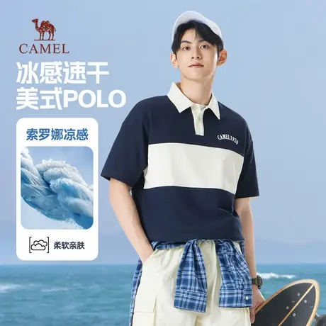 骆驼男装polo男士短袖2025夏季新款时尚拼色亲肤透气翻领t恤男商品大图