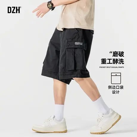 男士黑色工装短裤休闲宽松新款裤子男款夏装纯棉美式五分裤男潮牌商品大图