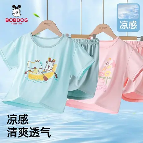 巴布豆儿童家居服套装夏季薄款女童T恤上衣男童休闲短袖短裤夏SS图片