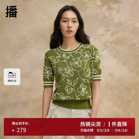 播提花针织T恤上衣女夏季新款休闲短款宽松短袖上衣DDR2SD5769图片