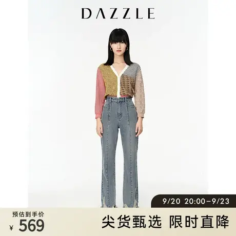 DAZZLE地素奥莱夏季复古老花撞色提花薄款针织开衫毛衣外套女商品大图