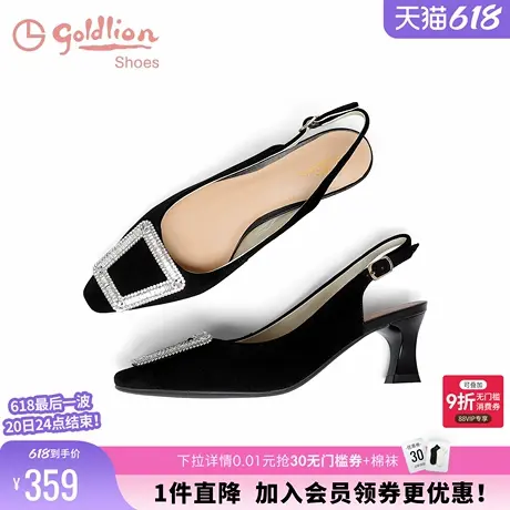 金利来女鞋夏季新款优雅法式粗跟高跟鞋女黑色真皮后空包头凉鞋女图片