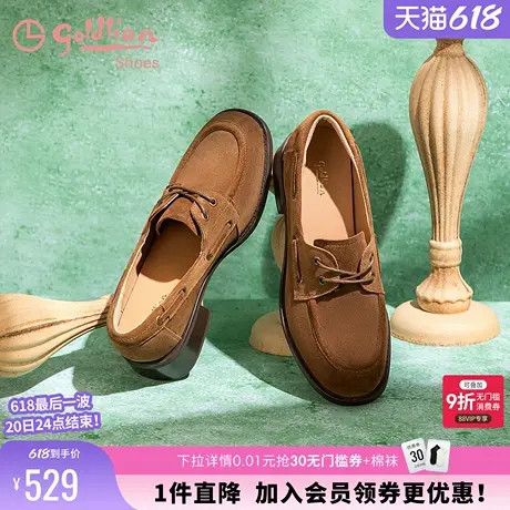 金利来英伦风小皮鞋女2025春季新款真皮女鞋舒适通勤复古乐福鞋女商品大图