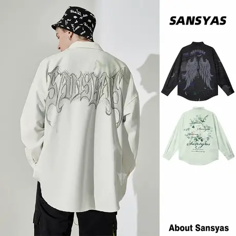 木村三社SANSYAS 复古数码印花宽松休闲长袖衬衫商品大图