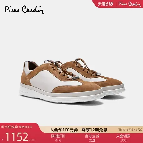 皮尔卡丹男鞋真皮休闲百搭拼接绒面松紧带舒适加州鞋轻底休闲鞋男商品大图