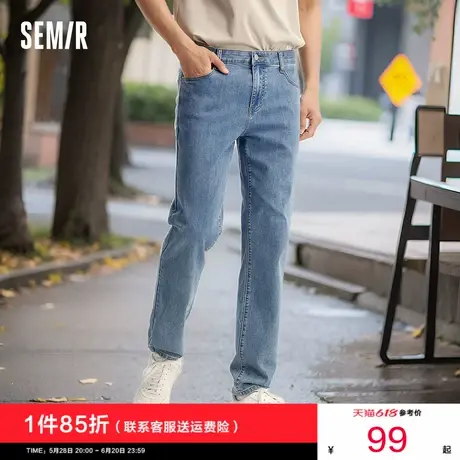 森柔牛仔|商场同款森马牛仔裤男2024夏季新款薄款修身小脚长裤潮图片
