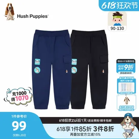 暇步士童装男童裤子春秋装新款小童宝宝休闲长裤儿童卡通运动裤商品大图