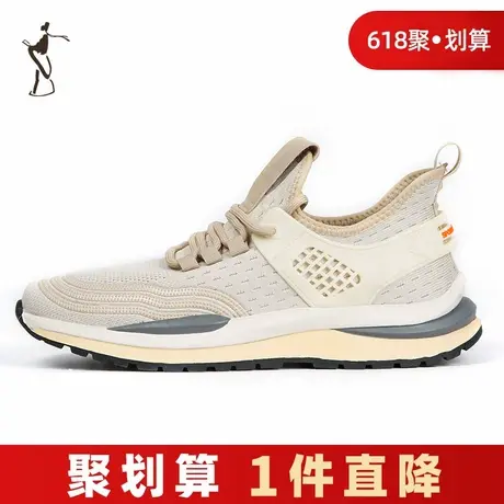 才子男鞋2024夏季新款中青年时尚休闲软底户外网面透气飞织运动鞋图片