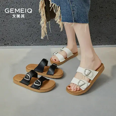 戈美其真皮勃肯鞋女夏外穿2025新款一字带凉拖鞋平底半拖鞋罗马鞋图片