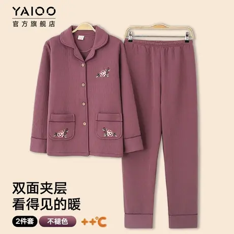 雅鹿中老年睡衣女秋冬款空气棉夹层加厚长袖妈妈家居服套装可外穿商品大图