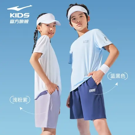 商场同款鸿星尔克男童运动五分裤2025夏季新款儿童裤子女孩休闲裤图片